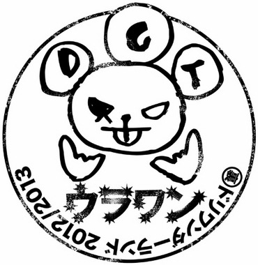 onion live links