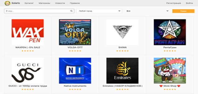 what does dox members mean darknet markets
